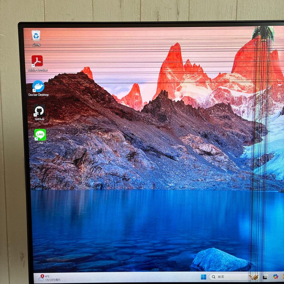 Dell 24 200Hzモニター - SE2425HG ジャンク 2025年製 - メルカリ