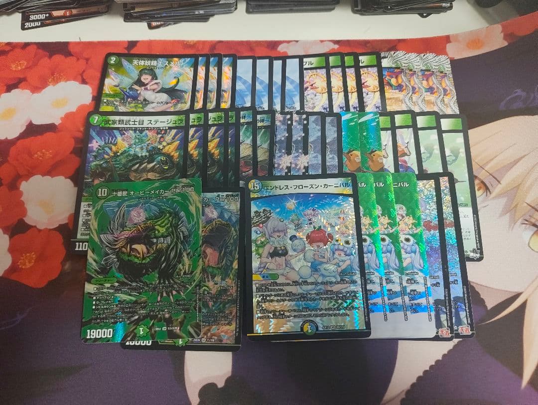 デュエマ引退品 デッキ18個まとめ売り デュエマ格安デッキ - メルカリ