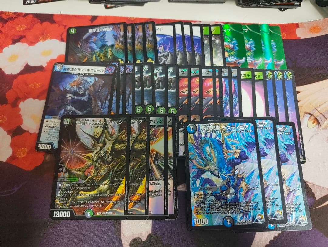 デュエマ引退品 デッキ18個まとめ売り デュエマ格安デッキ - メルカリ