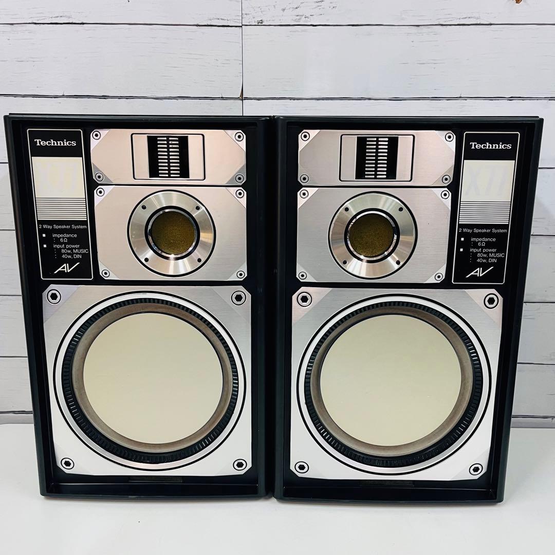 K1813 【テクニクス】 2ウェイスピーカー SB-X77 - メルカリ