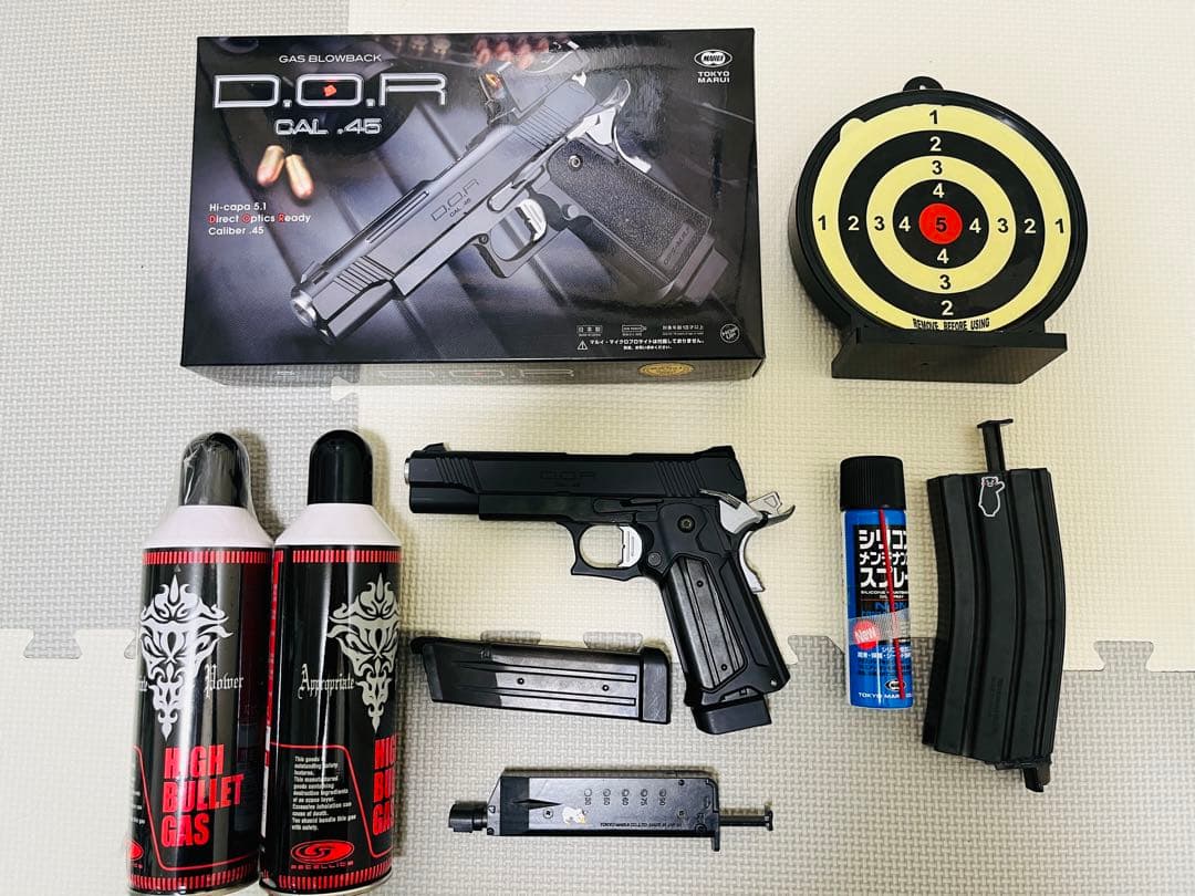 東京マルイ　ガスガン　ハンドガン　ハイキャパdor カスタムセット TOKYO MARUI（東京マルイ） ハイキャパ DOR−R 14歳以上 ガスブロー
