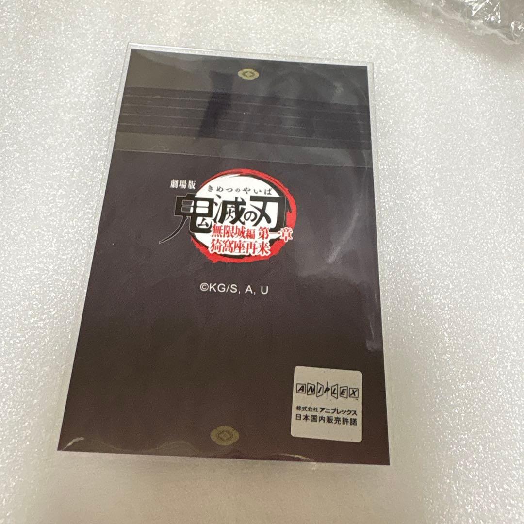 鬼滅の刃 お楽しみくじ 黒死牟 チェキ風ブロマイド - メルカリ