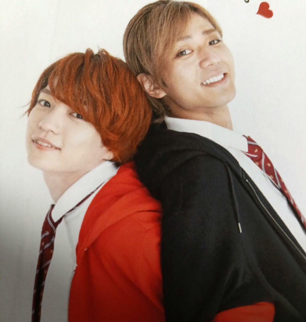 永瀬廉 西畑大吾 切り抜き King&Prince なにわ男子 キンプリ 雑誌