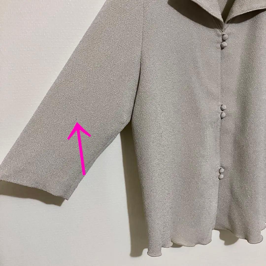 Popo様 リクエスト 2点 まとめ商品の通販はau PAY マーケット - 輸入