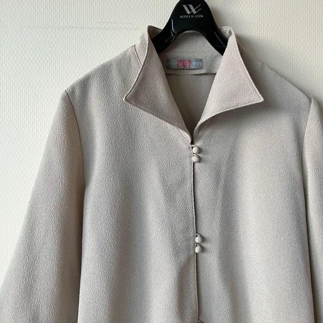 Popo様 リクエスト 2点 まとめ商品の通販はau PAY マーケット - 輸入