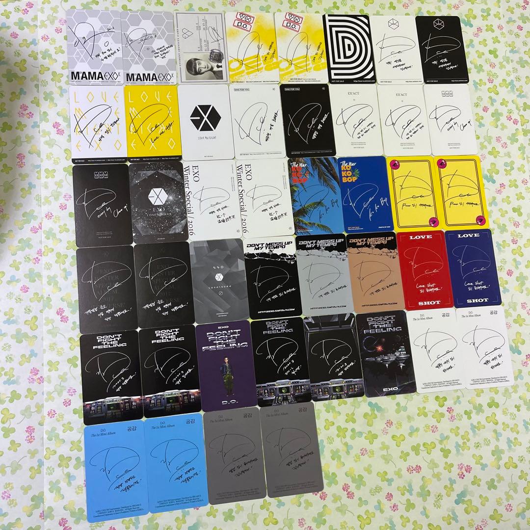 EXO D.O. ディオ ギョンス トレカ カード CD 韓国 公式 - メルカリ