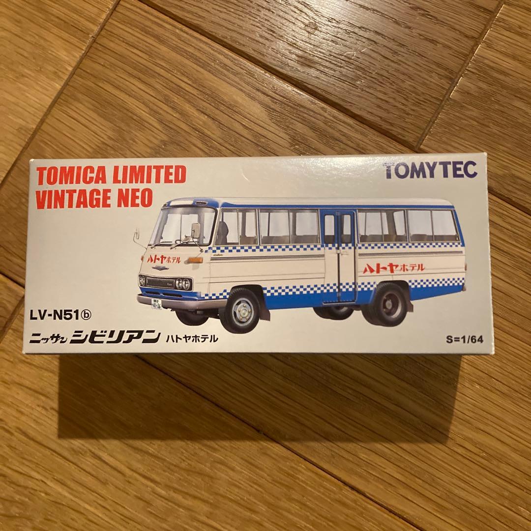 トミカ リミテッド ヴィンテージネオ ニッサン シビリアン ハトヤ