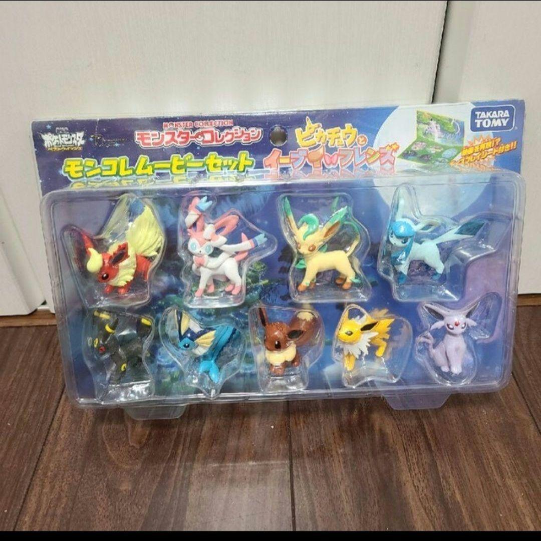 ブイズ モンコレ セット - メルカリ