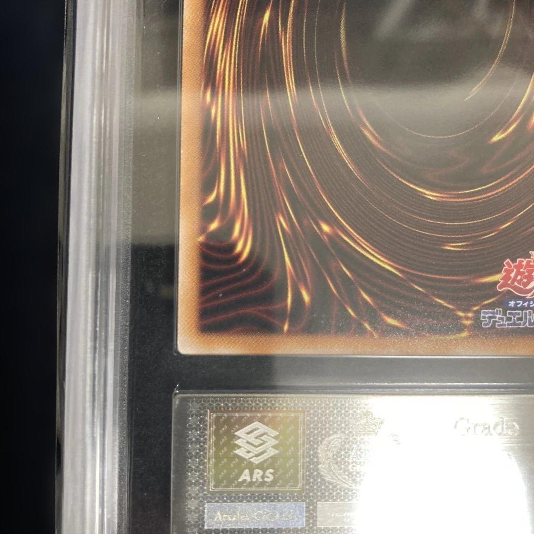 ARS10 遊戯王OCG 閃刀姫ゼロ プリズマ 日版