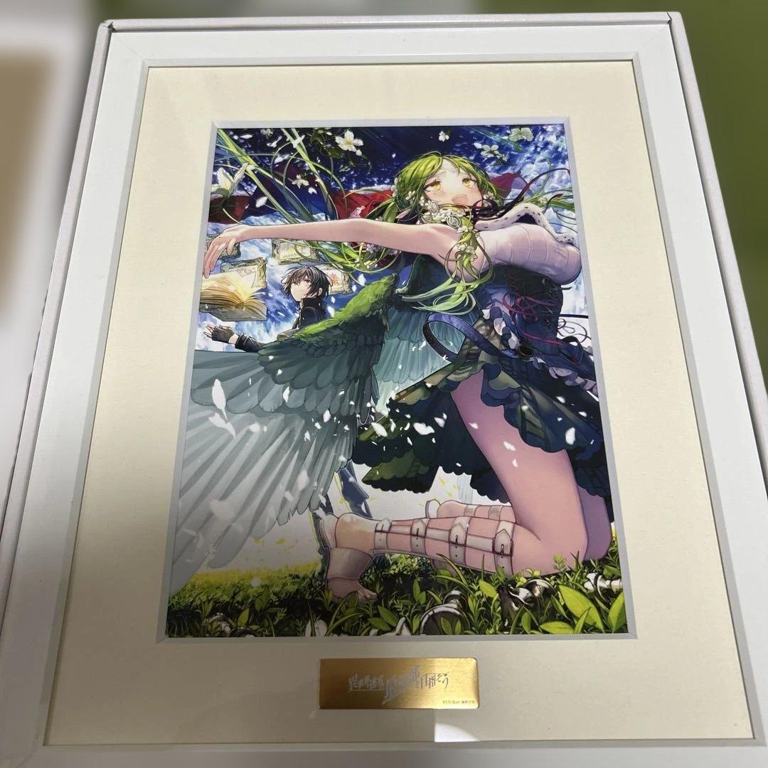 異世界迷宮の最深部を目指そう　10巻カバーイラスト　A5 キャラファイングラフ