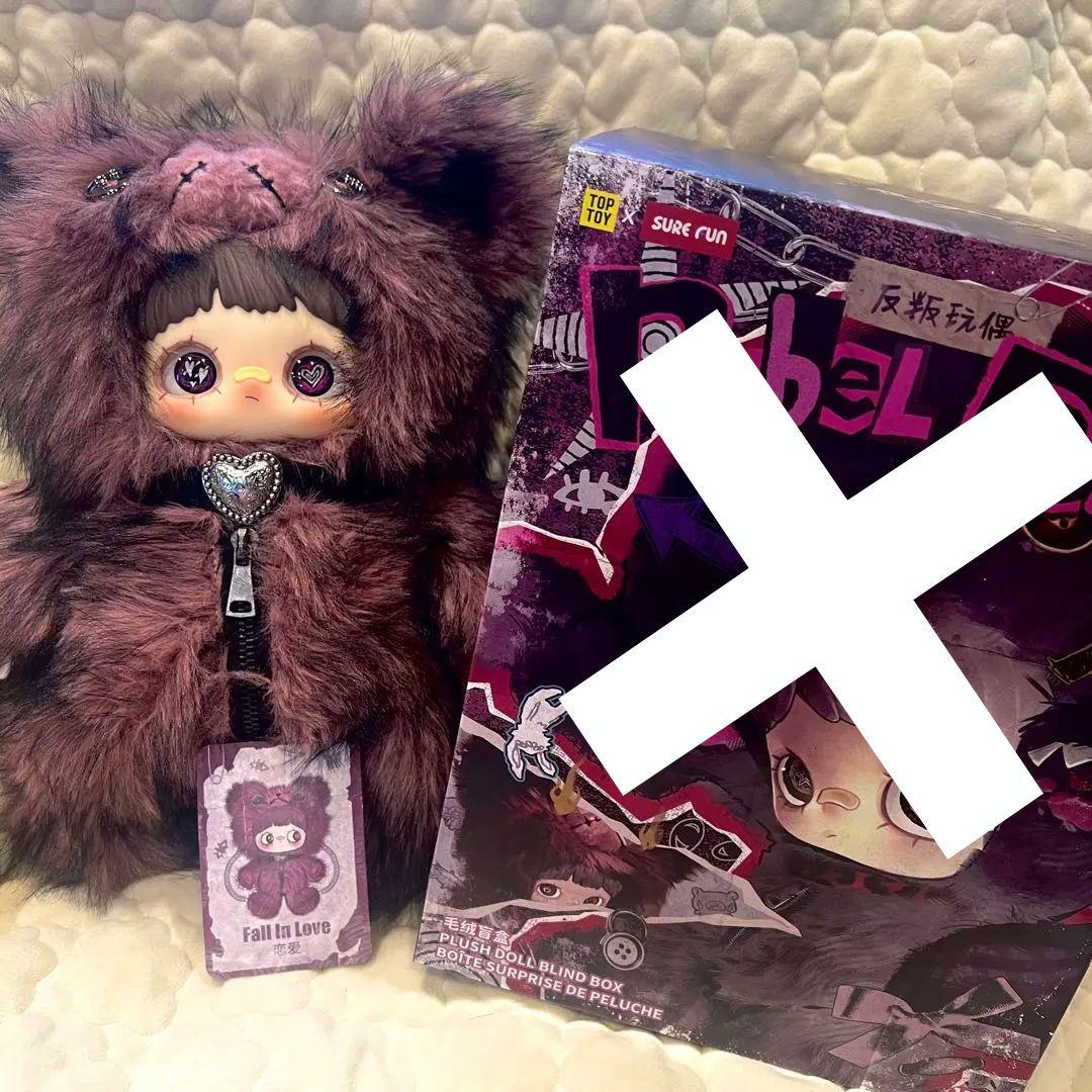 ま*こ様 maymei メイメイ Rebel Doll リュック ピンク バッグ - メルカリ