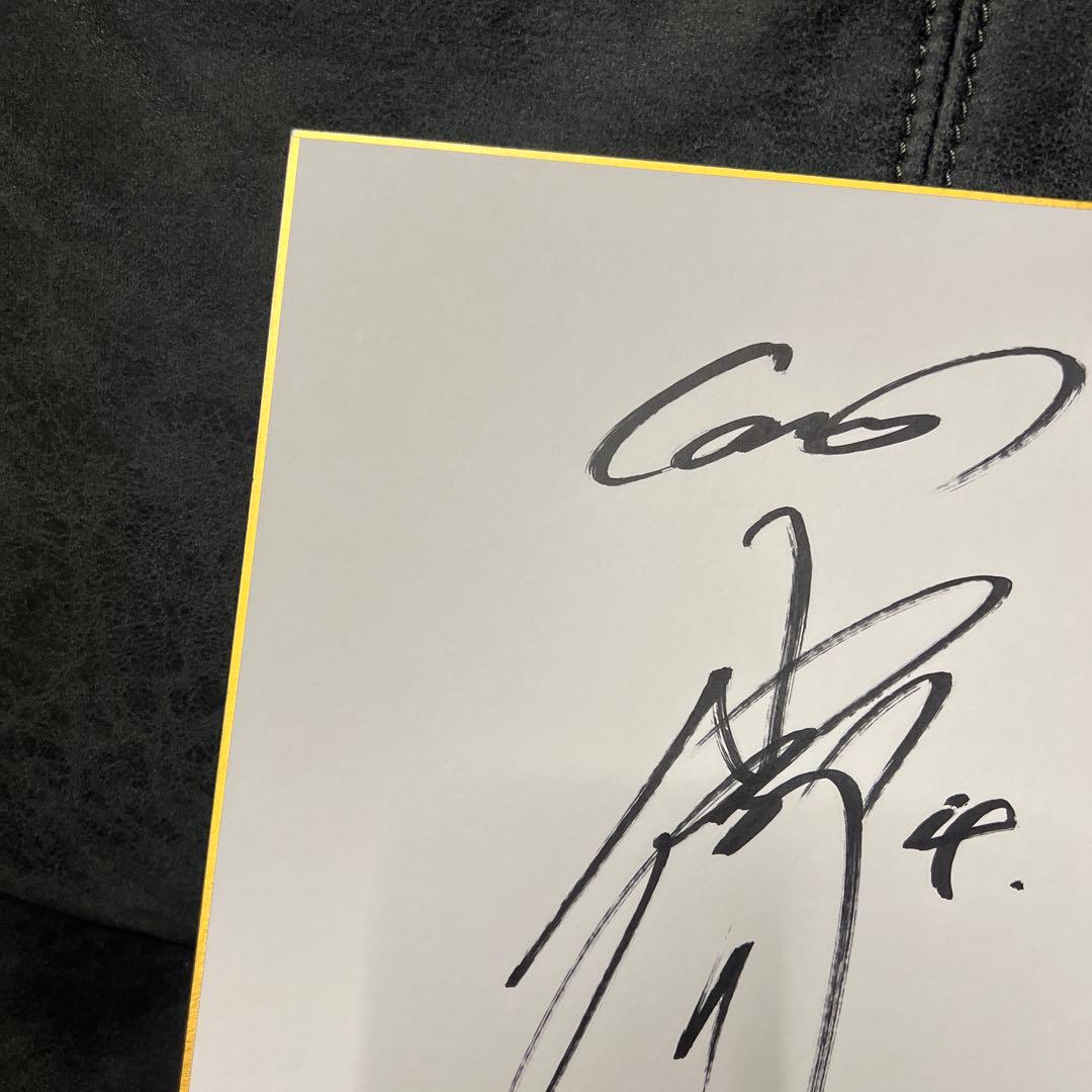 元広島東洋カープ】小窪哲也選手 直筆サイン色紙 - メルカリ