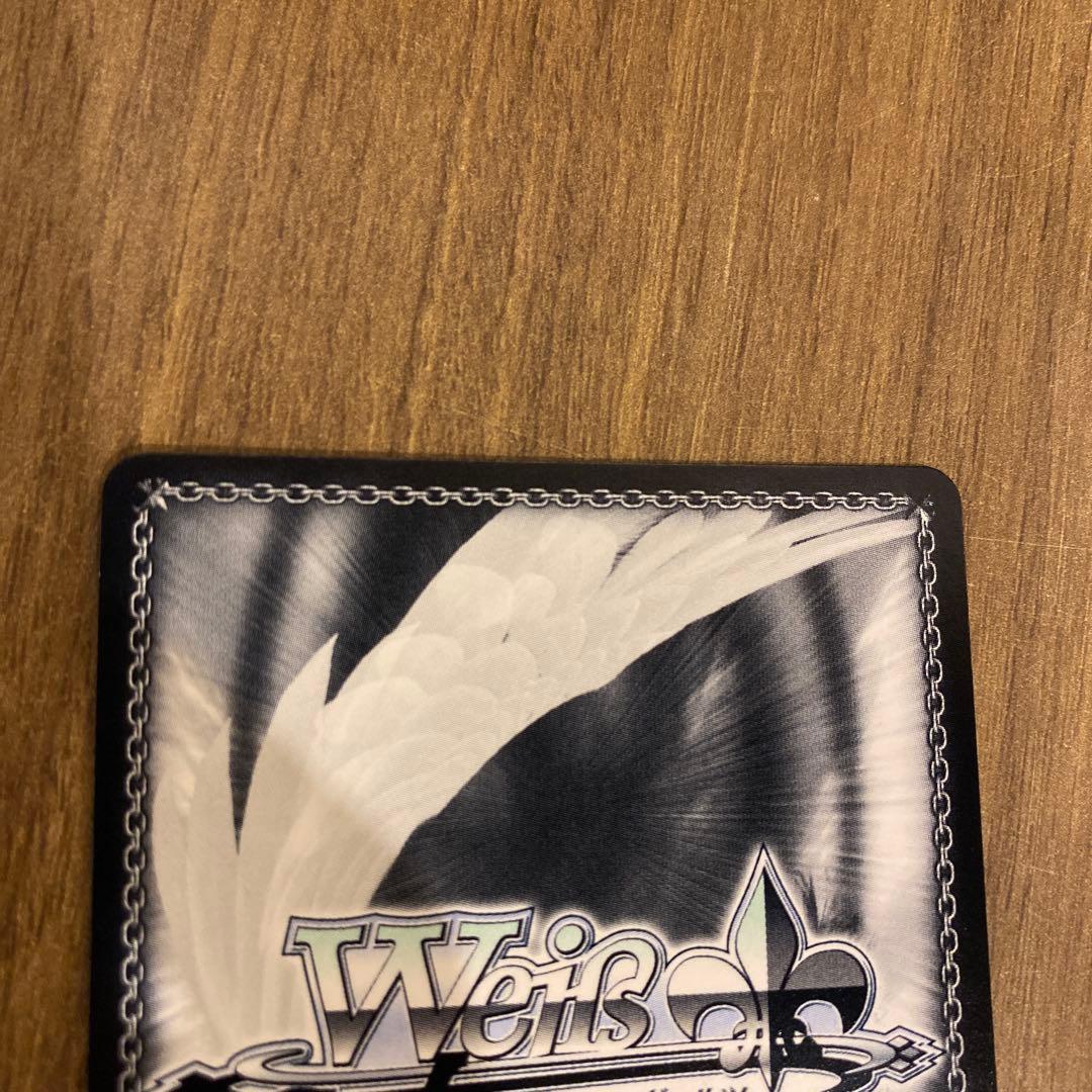 ヴァイスシュヴァルツ　SSP サイン　迷子のバンド　高松燈　mygo バンドリ