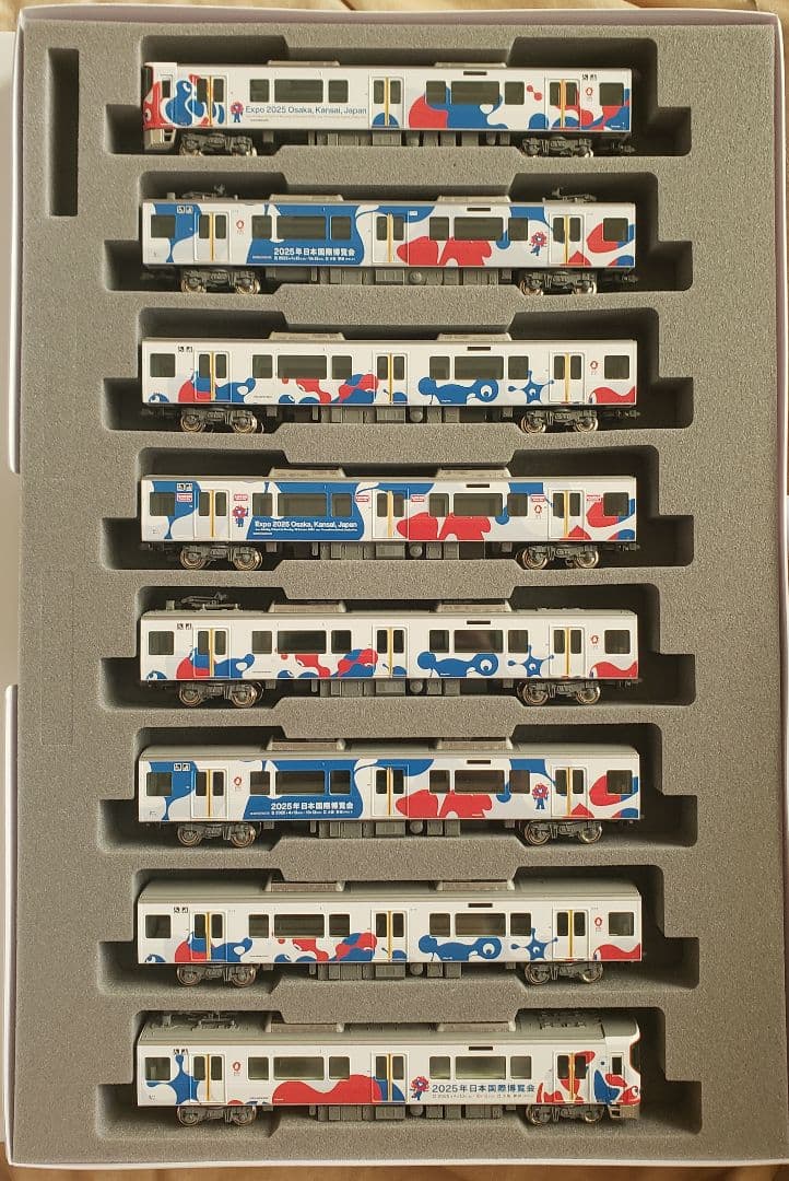 KATO 10-1990 323系 ＜大阪・関西万博ラッピング列車＞ 8両セット
