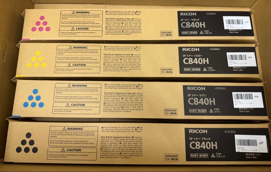 RICOH SP C840H 全色2セット計8本 Amazon.co.jp: RICOH SP トナー ブラック C840H（600637） 純正品