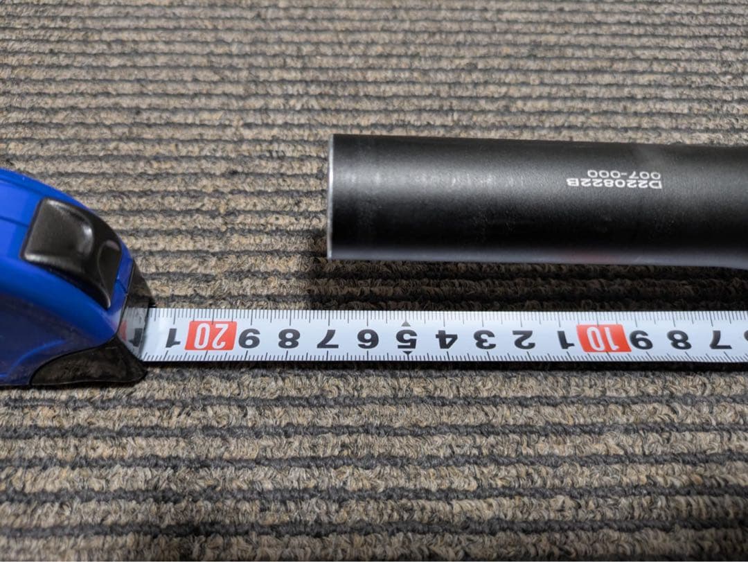 チ*ス様 300円スタート売切RockShox Revelation 27.5 - メルカリ