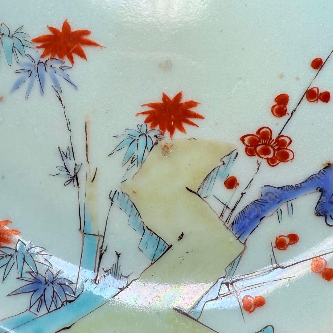 江戸時代 柿右衛門手 青磁竹梅文皿 桐箱付 赤絵 雲 古美術 鍋島青磁