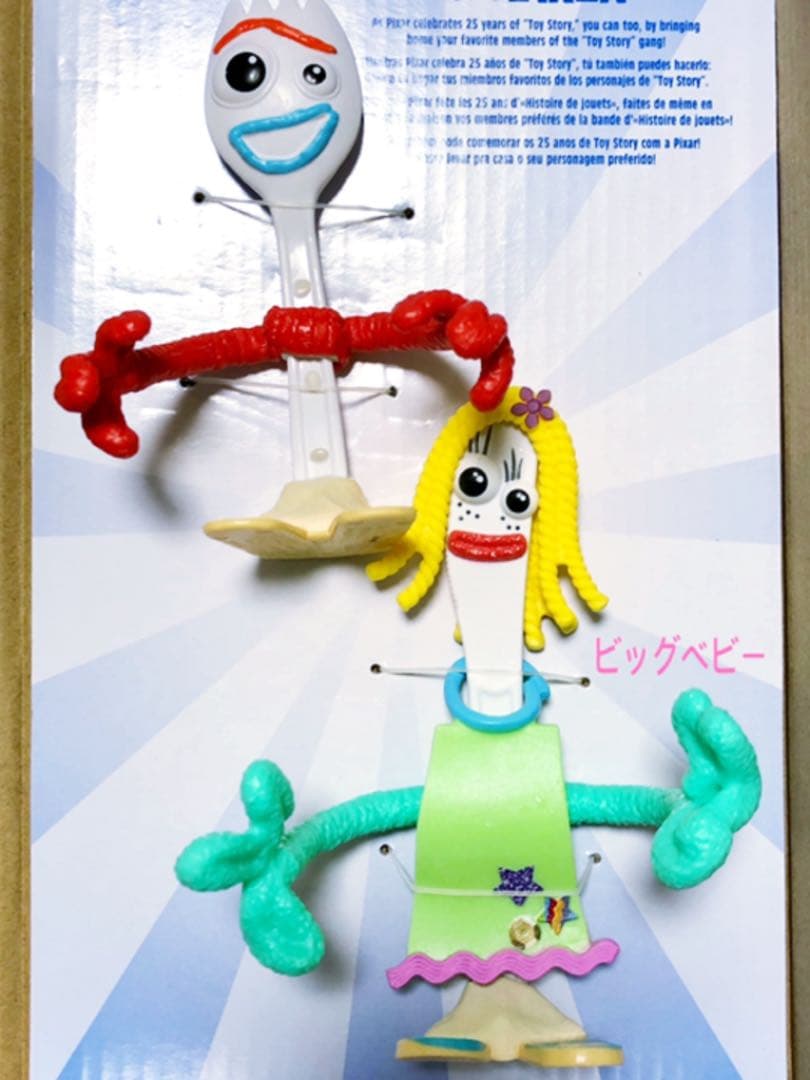 トイストーリー フォーキー フィギュア カレンフィギュア ピクサー