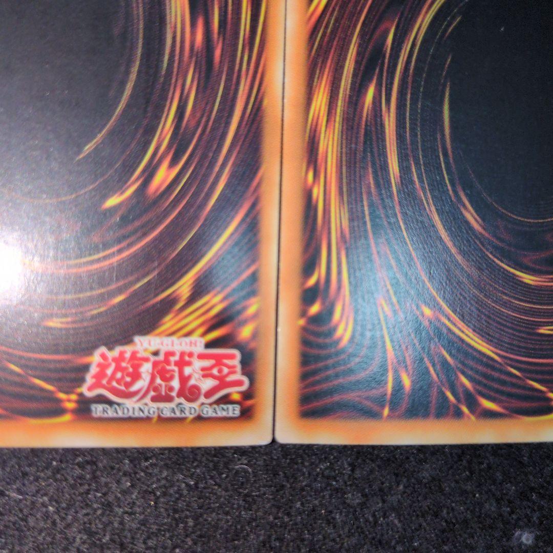 盗賊の七つ道具 旧アジア 1st ウルトラ - メルカリ