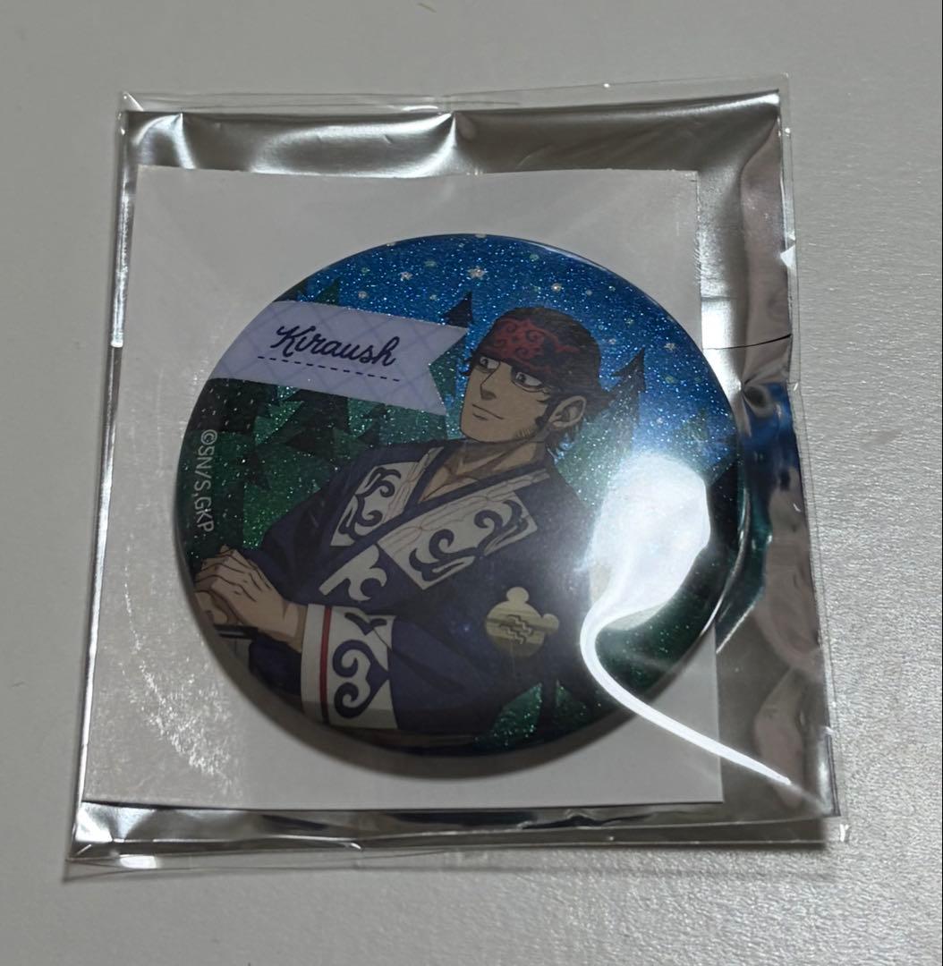 ゴールデンカムイ グリッター缶バッジ ツリービレッジ キラウシ - メルカリ