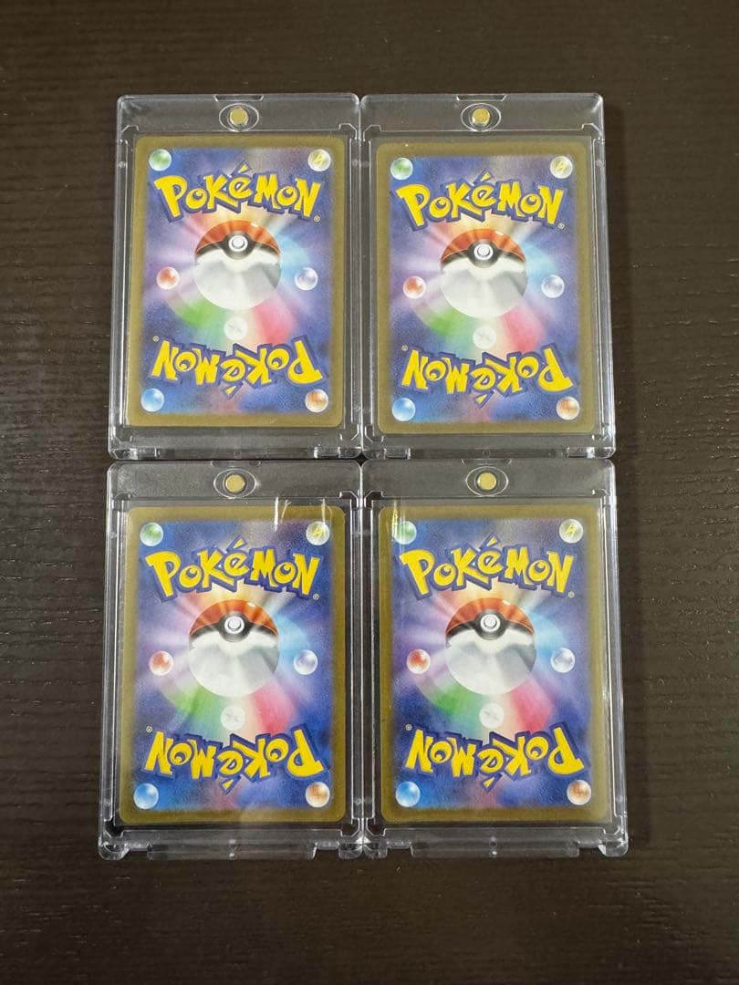 ポケモンカード トウホク ヒロシマ フクオカ