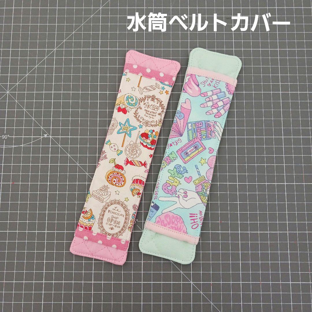 ゆん。様 リクエスト 2点 まとめ商品 - メルカリ