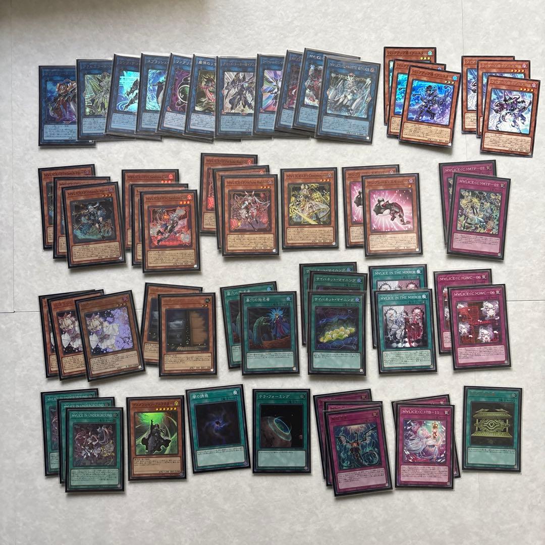 【引退】遊戯王デッキ・汎用大量セット