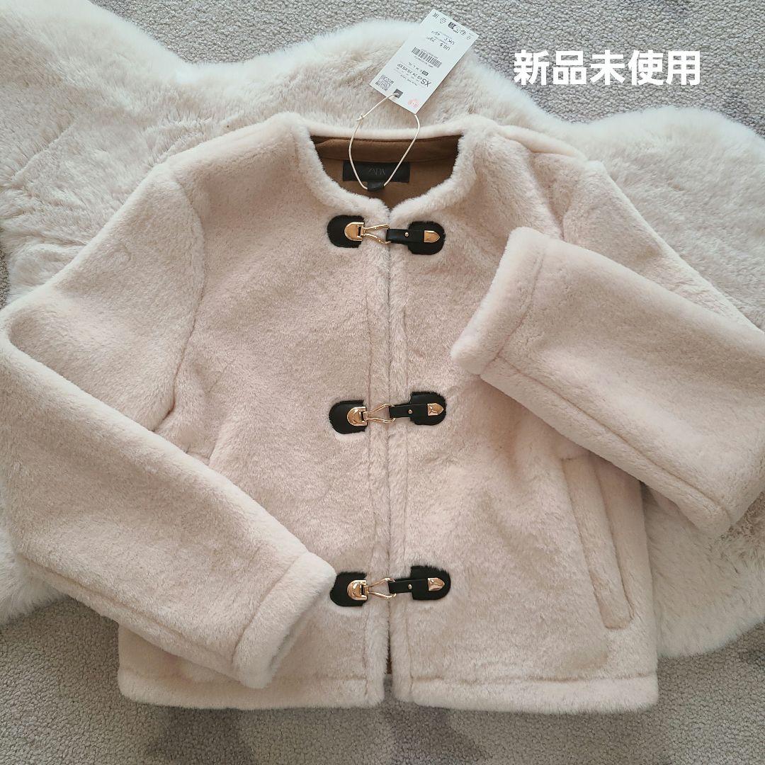 ZARA 新品タグ付き トグルボタンフェイクファージャケット XS - メルカリ