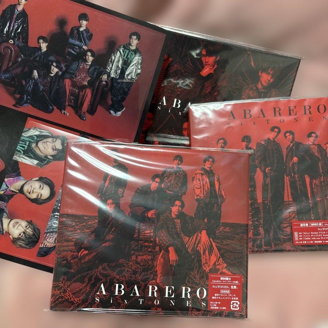 SixTONES ABARERO 3形態CD - メルカリ