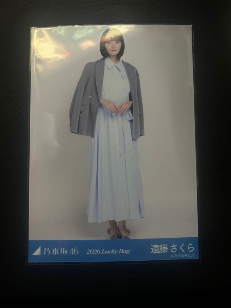 乃木坂46 遠藤さくら 2026 Lucky bag シャツワンピース 生写真 - メルカリ
