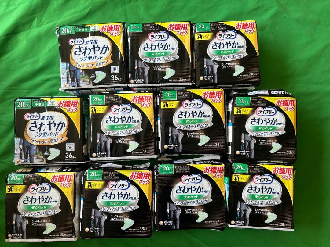 ライフリーさわやかパッド　男性用　20cc 合計384枚 Amazon.co.jp: ライフリー 【大容量】 さわやかパッド 男性用 20cc