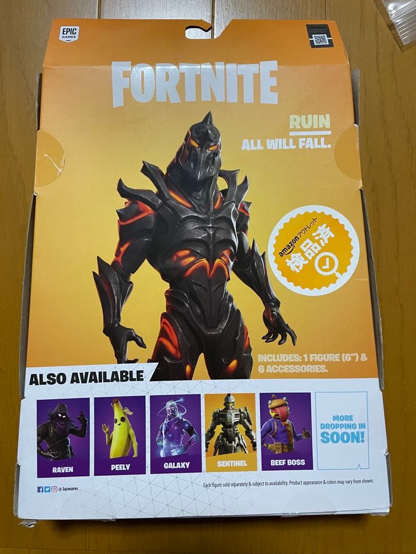 Fortnite Ruin フィギュア legendary