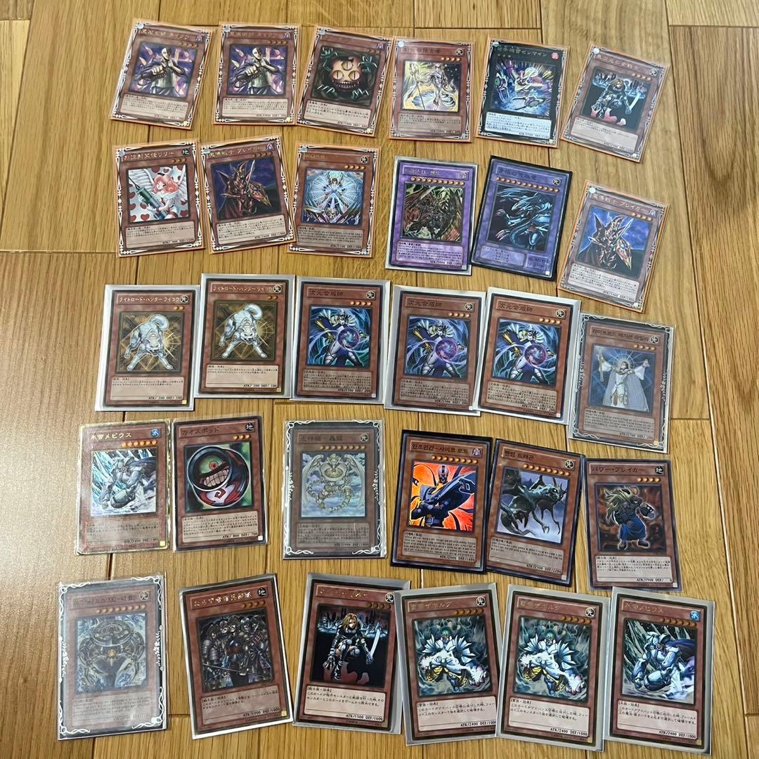 遊戯王OCG デュエルモンスターズ カードセット 引退品