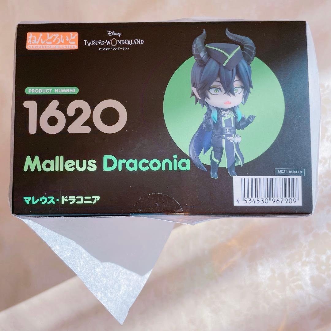 マレウス・ドラコニア ツイステ ねんどろいど　フィギュア　twst