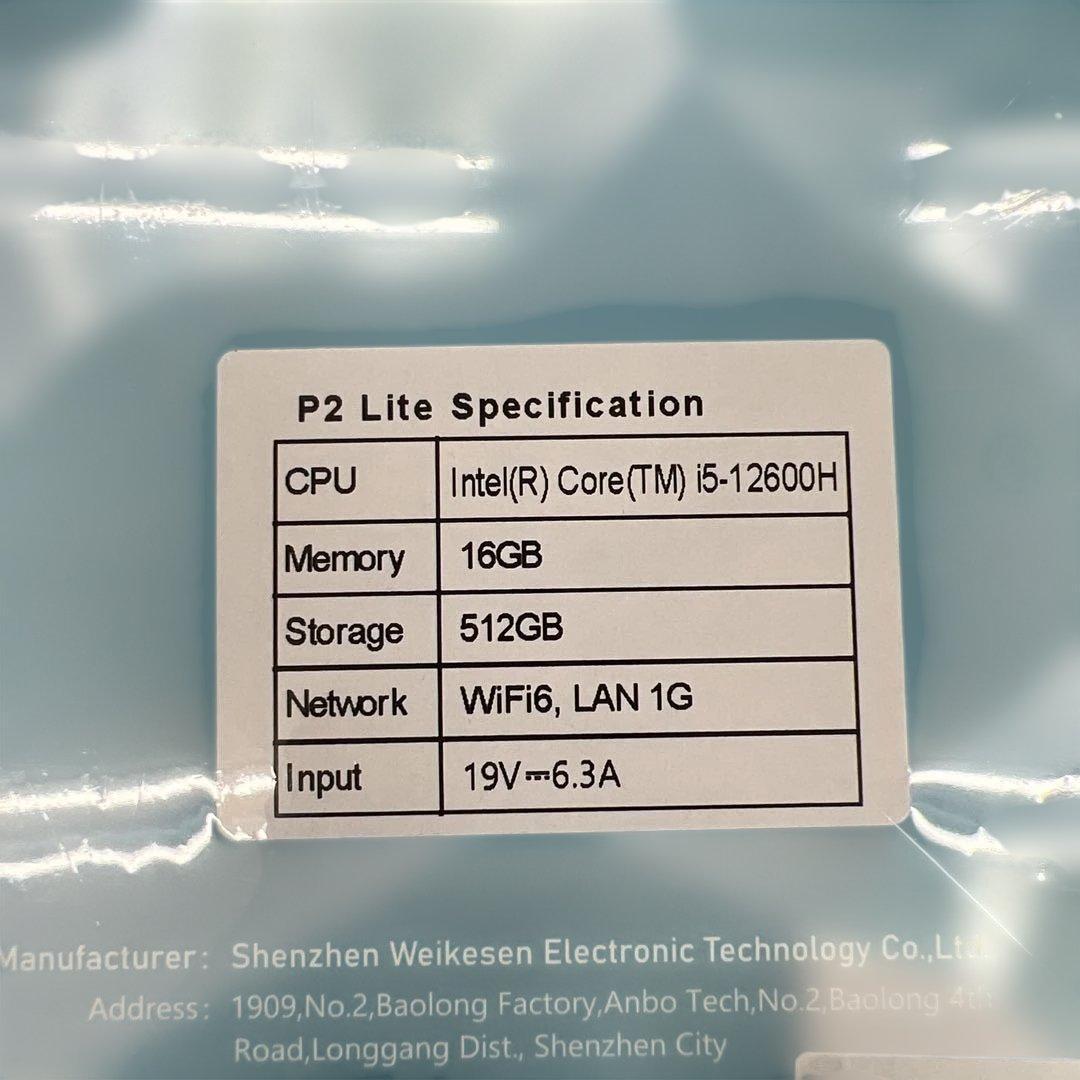 smilelimsさん専用インテル ミニPC i5 12600H BOSGAME - メルカリ