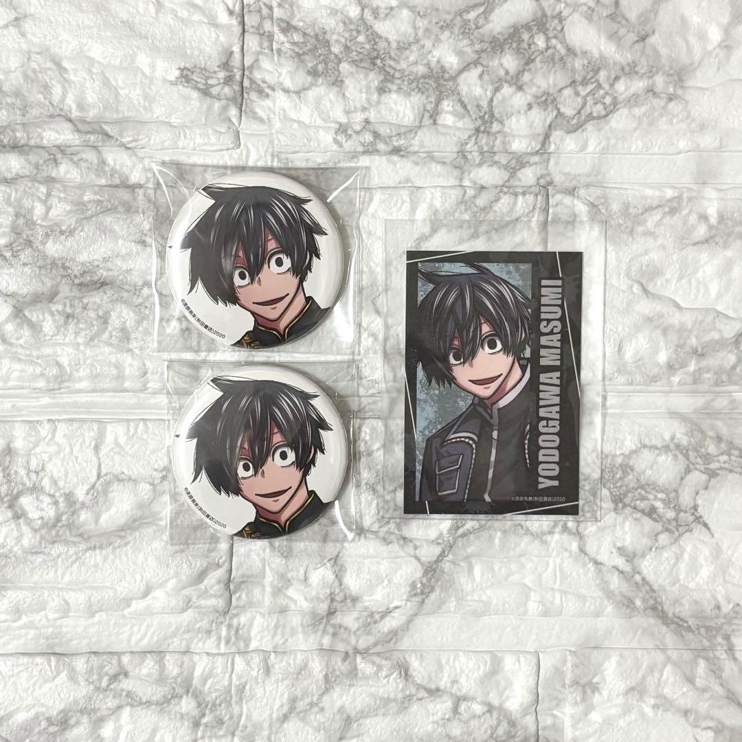 桃源暗鬼 コミケ アフコミ C107 秋田書店 淀川真澄 缶バッジ キャラ