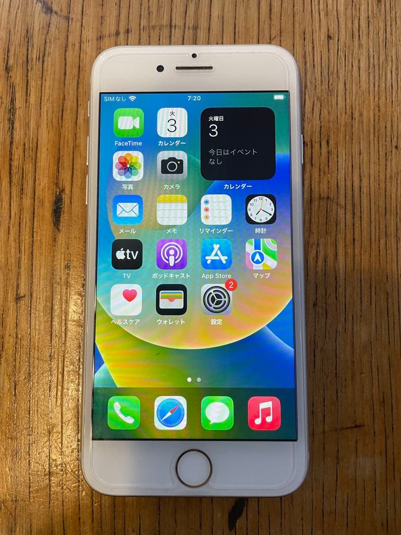 iPhone 8 64GB SIMフリー ホワイト バッテリー93％ iOS16 iPhone 8 / 64GB / White / Unlocked - MacEnthusiasts
