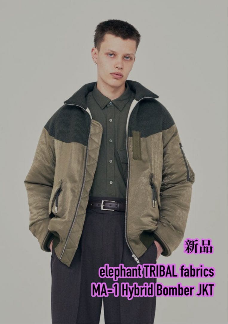 新品　Hybrid Bomber JKT エレファントトライバルファブリックス elephant TRIBAL fabrics（エレファントトライバルファブリックス）の