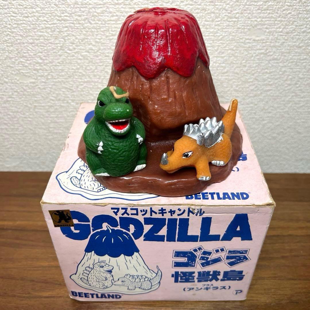 ゴジラ マスコットキャンドル　新品未使用 ゴジラ ロウソク キャンドル 蝋燭 ミニゴジラ付 昭和レトロ 当時物