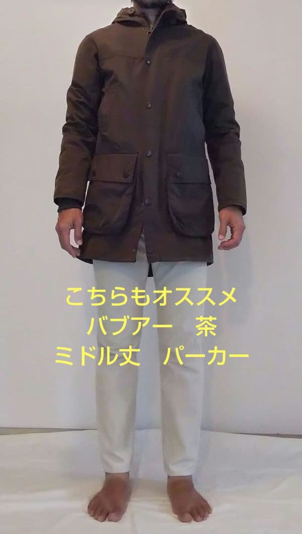 エアマックス探し中様 オイル抜き バブアー SL ビデイル C36 ブラック