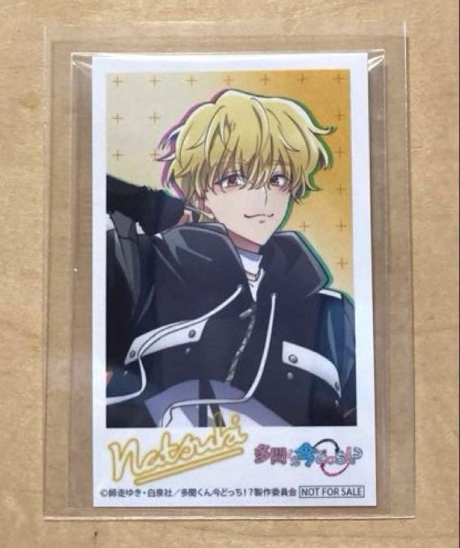 多聞くん今どっち！？ 福原多聞 アクリルスタンド CD 特典 ミニフォト