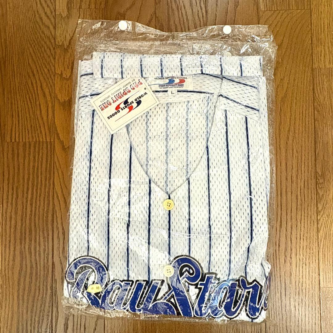 湘南ベルマーレ ユニフォーム 14 FUJITA 藤田征也