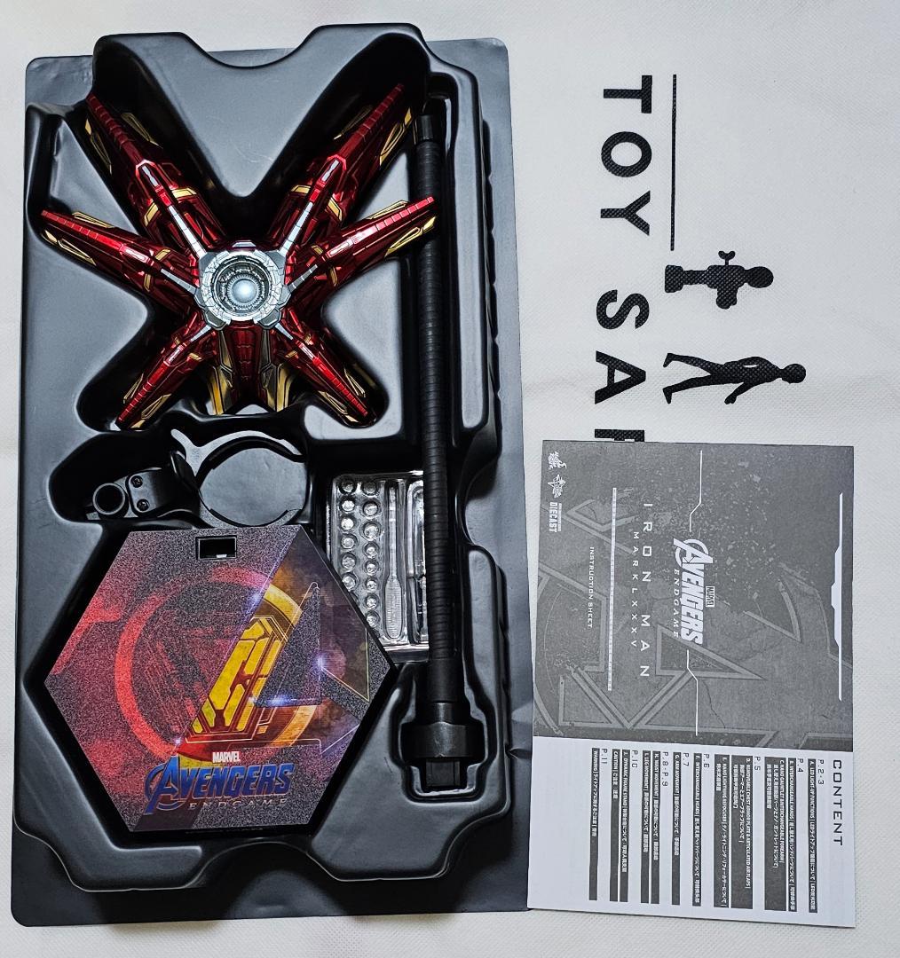 ホットトイズ　アイアンマン　マーク85