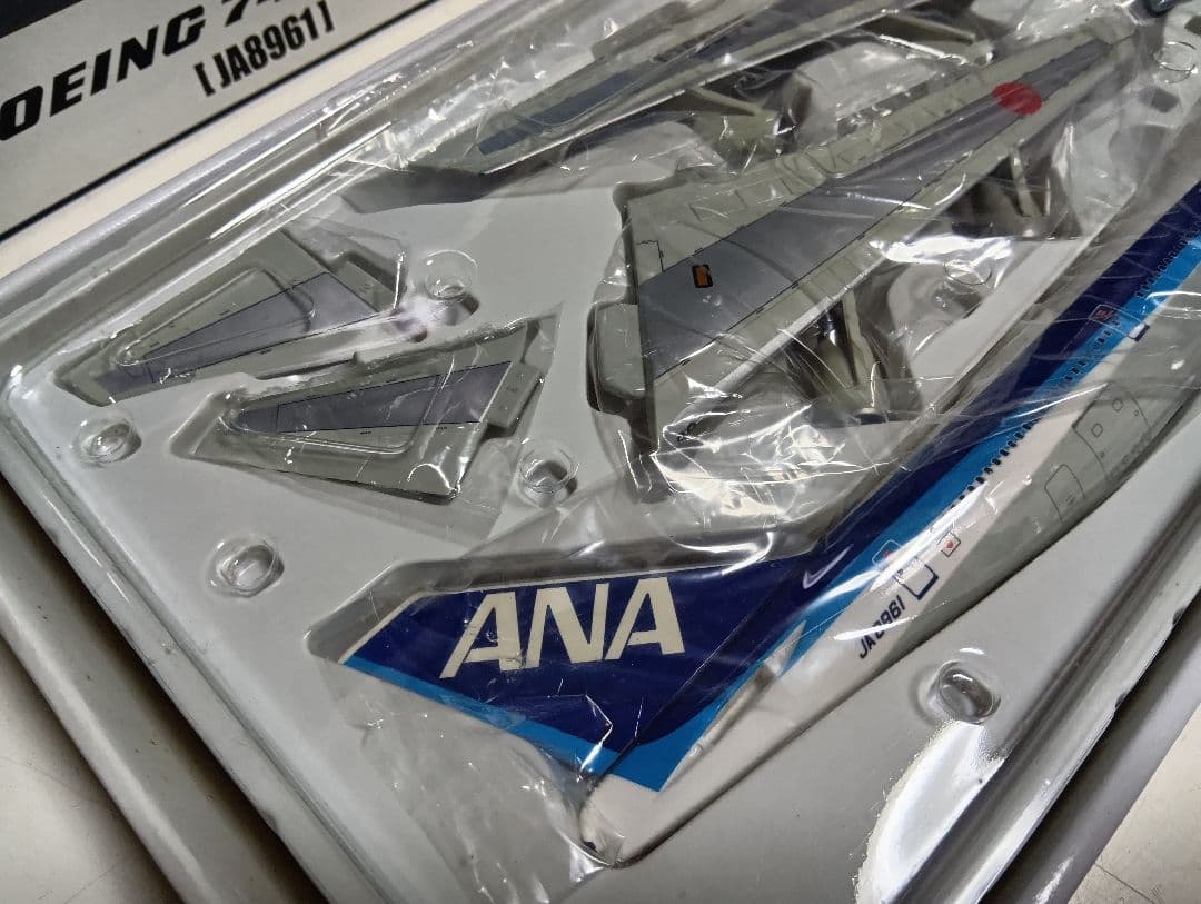 【未使用】イワヤ 1:200 ボーイング 747-400 アナウンス ANA