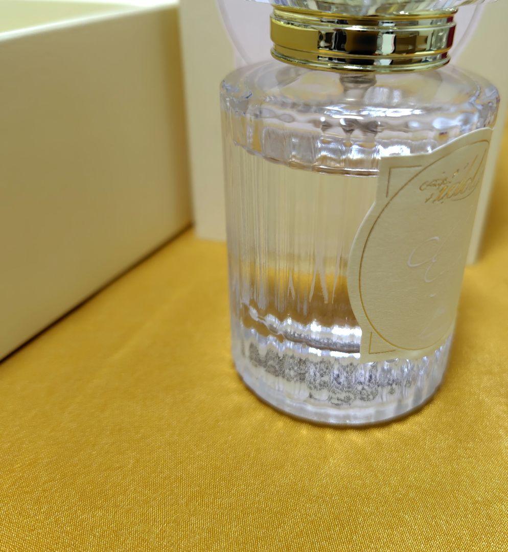 あんスタ!! 天祥院英智 Parfum idol フレグランス