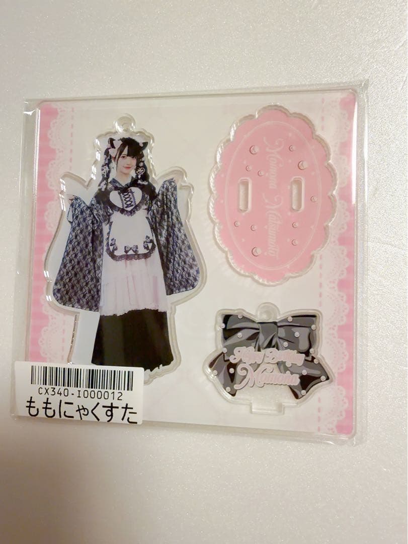 未開封】高嶺のなでしこ 松本ももな アクリルスタンド - メルカリ