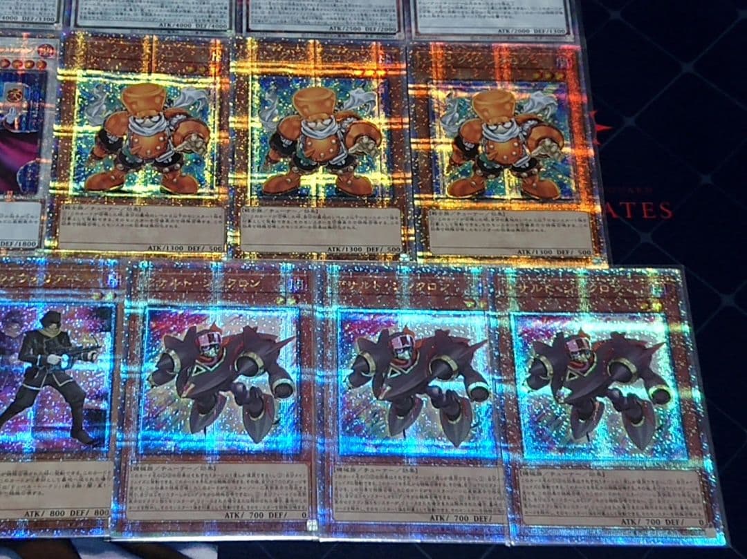 クオシクプリシク 高レアリティ 遊戯王 ジャンクドッペル 遊星 デッキパーツ