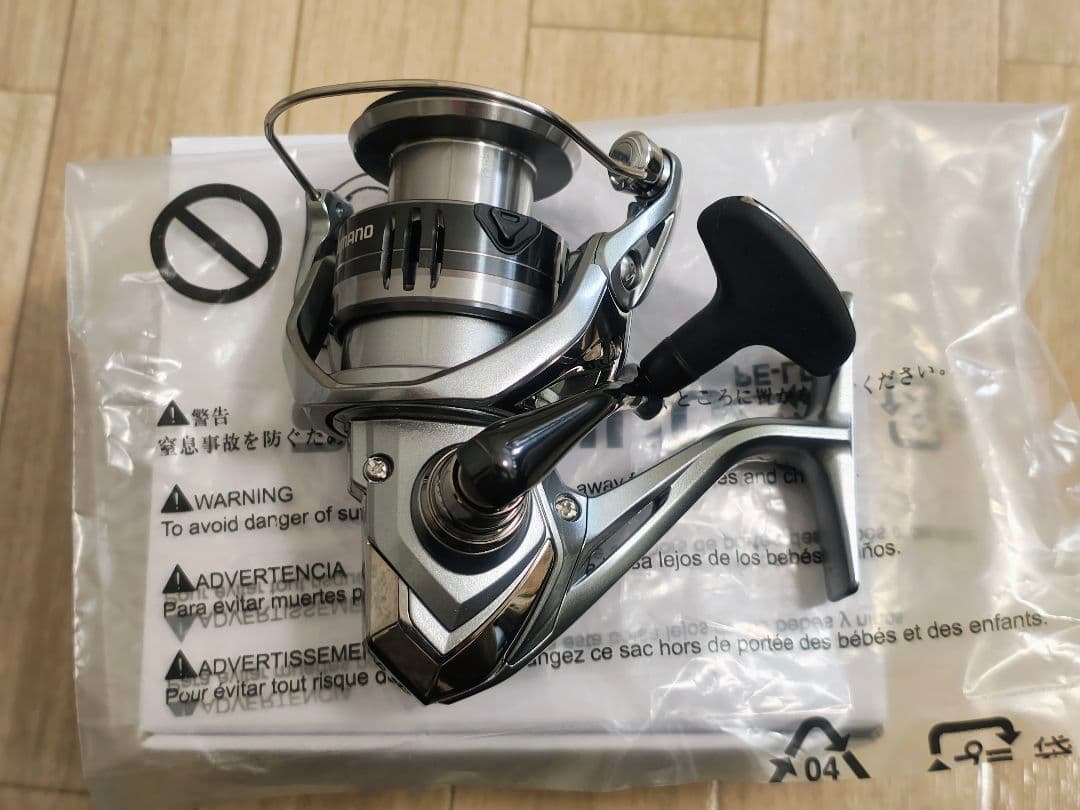 シマノ 21ナスキー C3000HG - メルカリ