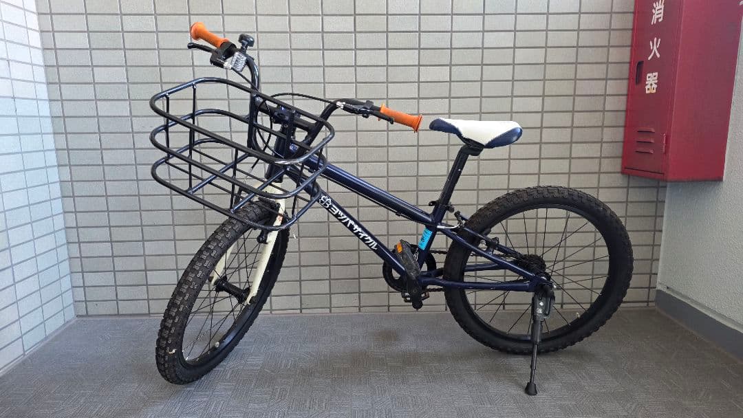 子供自転車　ヨツバ ゼロ 20　ヨツバサイクル　小学１年生向き かご付き ヨツバサイクル YOTSUBA ZERO 20 （ヨツバゼロ20） CYCLE 在庫あり