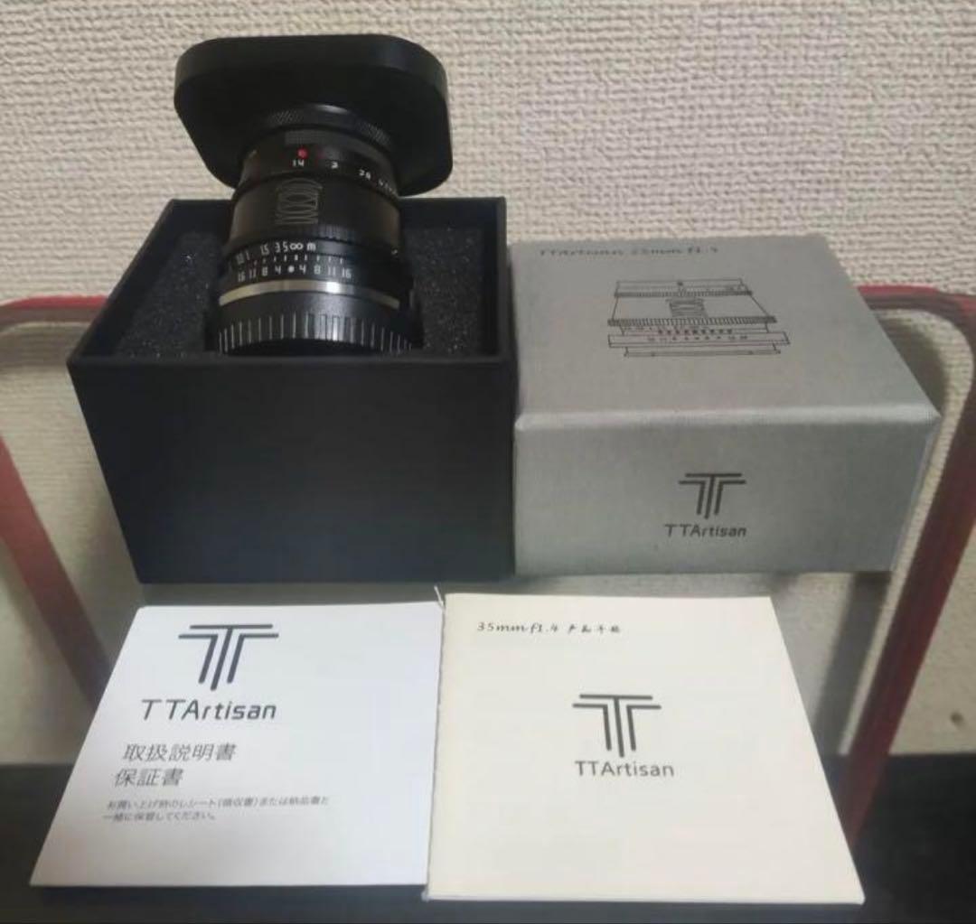 葡*萄様 TTArtisan 35mm f/1.4 C 銘匠光学 TTArtisan 35mm f/1.4 C APS-C対応 単焦点レンズ シルバー